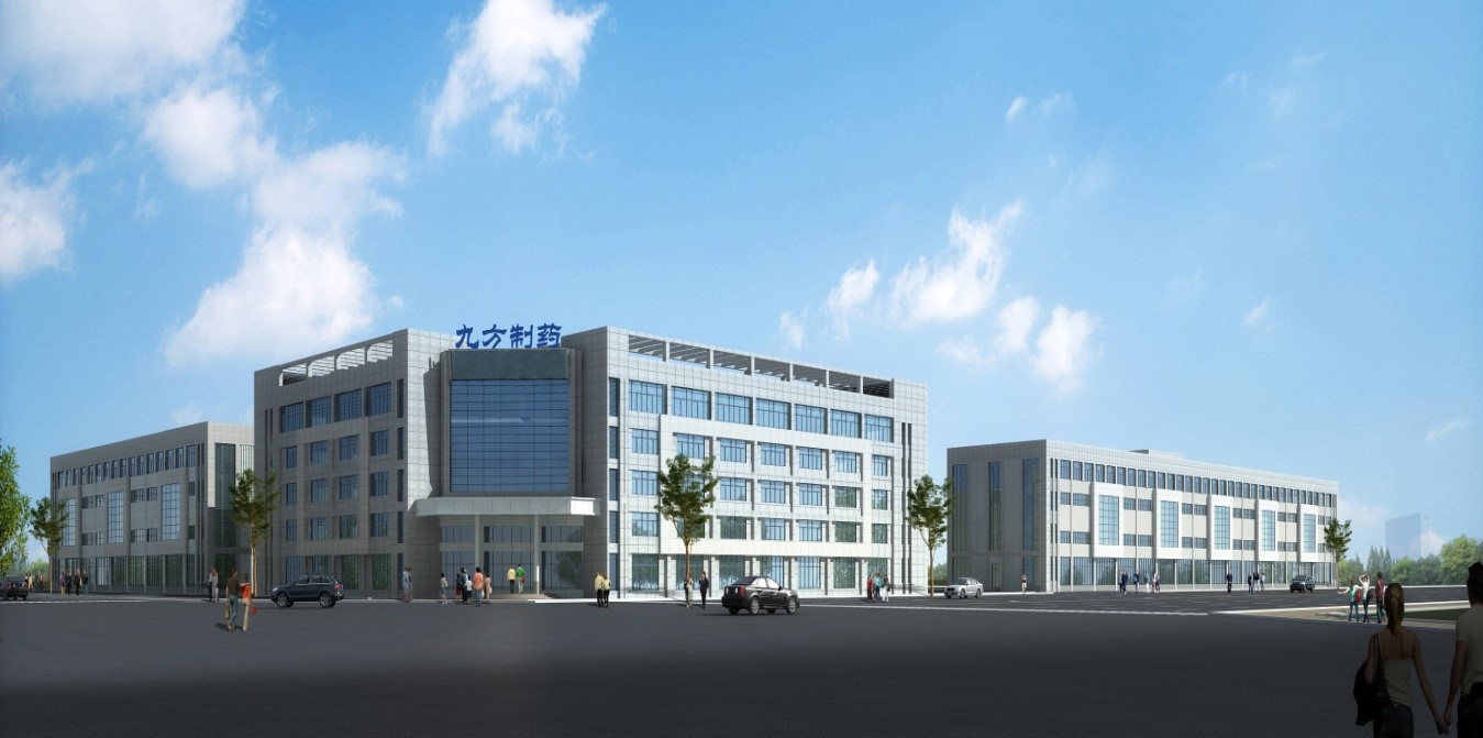 SG胜游制药收购九方制药51%股权